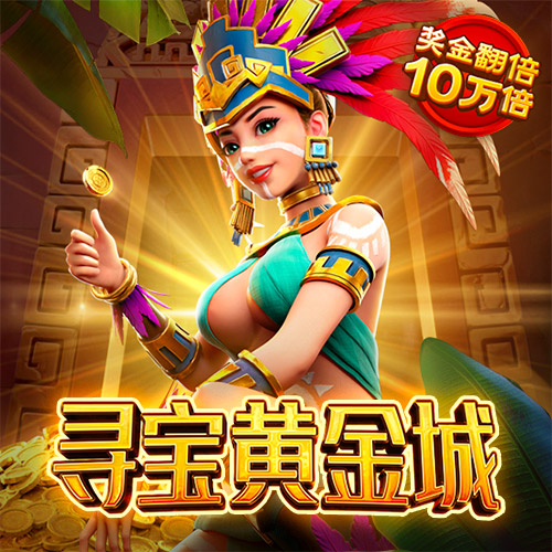 ky88开元官网下载截图4
