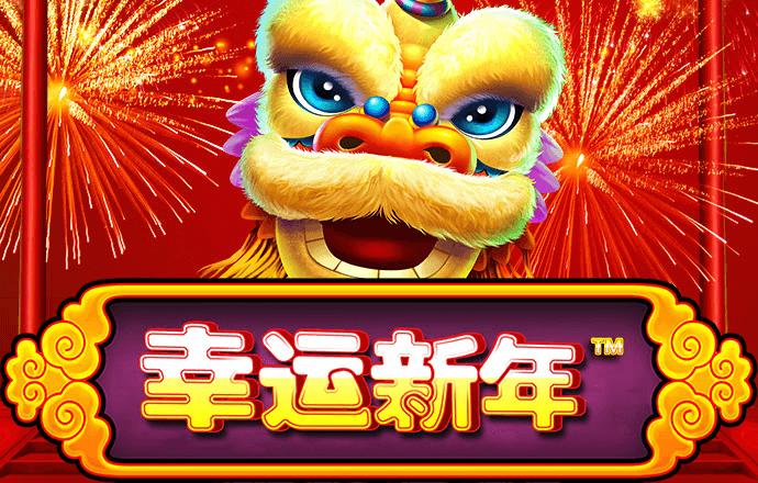 新奥门特免费资料大全下载安装截图1