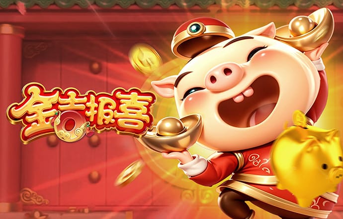 威斯尼斯wns888官方网站 半岛手机网页版官方入口