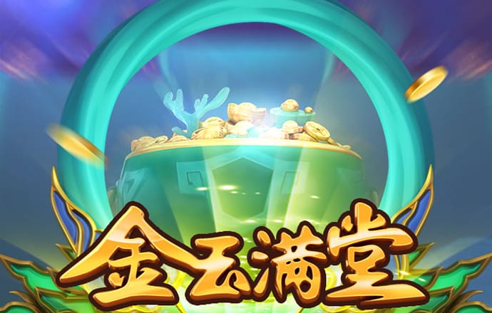 韦博体育足球app截图2