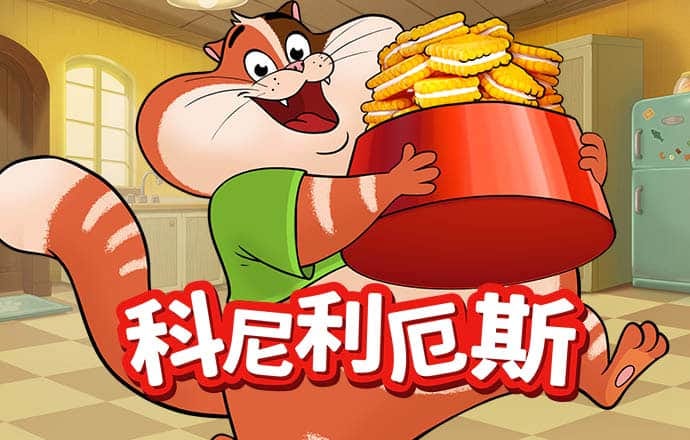 pg娱乐电子游戏官网更新截图4